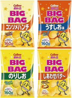 【悲報】食品メーカー「あかん！ナフサ不足で白黒パッケージにするで！」←結果ｗｗｗｗｗｗｗｗｗｗ
