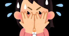 ゆうちゃみ「うち、ケツめっちゃデカいから恥ずかしいって！」