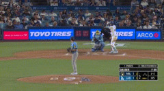 ドジャース・山本由伸に援護点！パヘスが第20号勝ち越しソロホームラン！！！！！！！！！！！！！