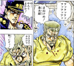 【ジョジョ】悪ふざけはいけない