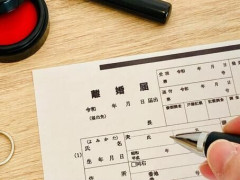 【悲報】元EXILE黒木啓司と宮崎麗果の泥沼離婚、ガチの地獄絵図になってしまう・・・