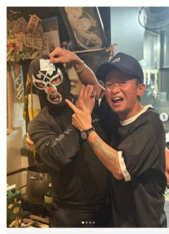 【画像】大野智、焼肉店で“びっしりタトゥー”を至近距離公開
