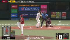 柳田悠岐のホームラン返し！１点差に迫る