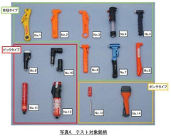 【悲報】窓破壊用ハンマー、ガチで車に置いておいた方がいいのかも・・・・・・・・・