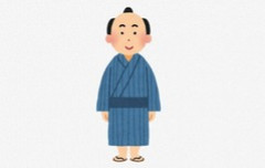 江戸時代みたいに米だけ食ってたら健康になるんじゃね？