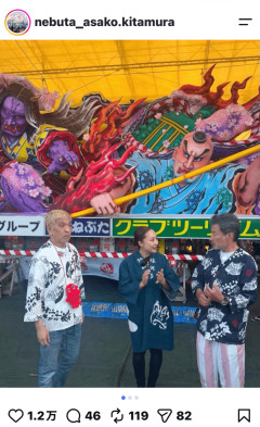 【画像】松本人志さん、落ちぶれ散らして覇気を失う