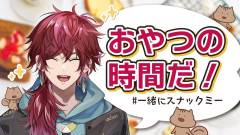 【画像】ローレン・イロアス：俺の好きを集めたおやつBOX！