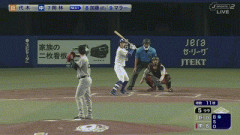 【中日対巨人19回戦】中日・岡林勇希、第2号ソロホームラン！リードを9点に広げる！！！！！！！！！！！！！！！！！！