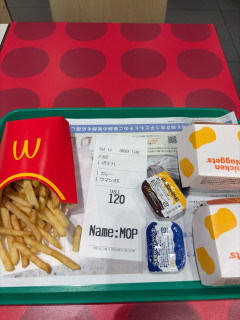 【悲報】わい、マックでドリンクを頼むのを忘れる痛恨のミス😠
