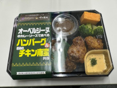 【速報】今日のAKB48メンバーのお弁当がこちら！！！【たかみなさん弁当】