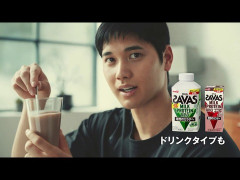 トーフ業界に朗報、大谷「プロテインは豆腐で溶かしてる」