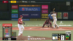 【ソフトバンク対楽天19回戦】楽天が首位・鷹に2連勝 約1か月ぶり連勝で8カードぶり勝ち越し 3発6得点 宗山4号2ラン＆マッカスカー17号3ラン＆中島5号ソロ 早川7回2失点6勝目