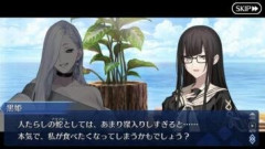 【FGO】水着イベント2026のシナリオで黒姫が来年の水着サーヴァントになることを期待するマスターたち