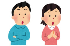 昔の日本、生きやすそうｗｗｗｗｗ