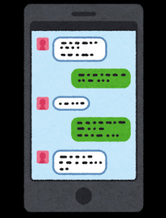 【緊急】元カノに半年間ほどLINEブロックされてたんだが　→　結果・・・・・・