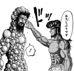 【トリコ】ヤバ…
