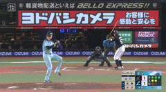【西武対ロッテ18回戦】ロッテ、8回表に山口のタイムリーで勝ち越し！西武・ウィンゲンターは今季初失点でホールド記録は20試合でストップ