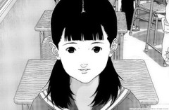 『GANTZ』のタエちゃんｗｗｗ