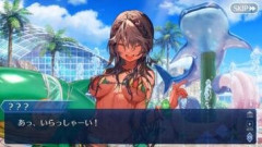 【FGO】水着イベント2026で濡れ女を襲名したアンドロメダさんがセクシーな新規立ち絵差分を披露する