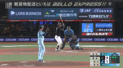 【西武対ロッテ18回戦】ロッテ・藤原、第6号ソロホームラン！リードを4点に広げる！！！！！！！！！！！！