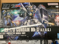 ガンプラ作ってる！！！