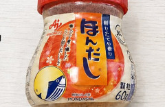 味の素さん、自社商品の紹介写真になぜかAIを使っているとぶっ叩かれてしまう・・・