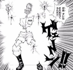 【ハンターハンター】これなんなん？