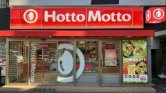 【朗報】ほっともっとで1番美味い弁当は？満場一致する