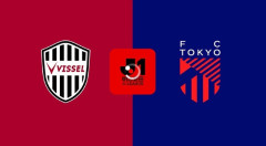 ◆Ｊ１◆2節 神戸×FC東京 FC東京2度先行も都度神戸が追いつきドロー