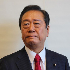 小沢一郎氏「戦争を知らない世代が、あたかもゲーム感覚で戦争を語るようになれば滅亡の危機が訪れる」