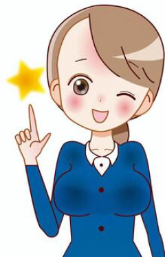 【画像】99.9%の男がお胸に夢中で寿司があることに気づかない画像