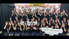 【櫻坂46】全国ツアー2026千葉公演、1日目終演後の様子がこちら【ららアリーナ 東京ベイ】