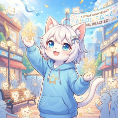 【悲報】「おんねこ」が世の中に溢れる世界を目指して4年半が経過