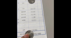 日本で働くカンボジア人「会社からボーナス貰った！」ﾊﾟｼｬｯ → 額がヤバすぎて話題にｗｗｗｗｗ