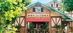 【悲報】ワイ、友達とコメダ珈琲で勉強し始めて８時間が経過する