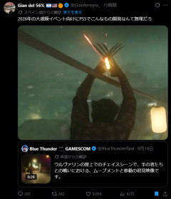 ソニー渾身の最新作「ウルヴァリン」、腕毛に力入れたせいで他がおざなりに