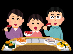 底辺家族「スシロー美味しいね！」←これｗｗｗｗｗｗｗｗｗ