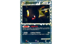 【速報】ポケカの買取価格、1800万円ｗｗｗｗｗｗｗｗｗｗｗｗｗｗｗｗｗｗ
