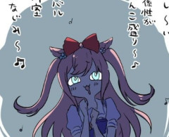 【ウマ娘】トレセン学園の歌(デジたんver)