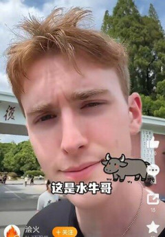 【悲報】中国留学中のイケメン白人さん、モテすぎて留学中に複数の中国人女性を妊娠させてしまう‥‥