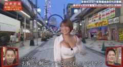 【画像】相席食堂で1番エッッッロい回、これに決まるｗｗｗｗｗ