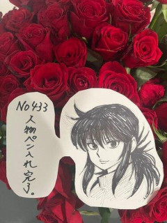 【衝撃】冨樫義博さん、『幽白』の“初恋泥棒”を令和に描く・・・・・・・・・