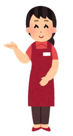 ホームセンターでパートをしていて園芸の知識があったので園芸担当をしてる。あるお客様から「植物の事はほとんど素人なので間違って食べたら危ないものを教えて欲しい