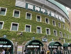 佐倉綾音「甲子園ぜんぜん興味ない、5分で終われよ。土持って帰ってどうするの？熱闘って風呂かよ」