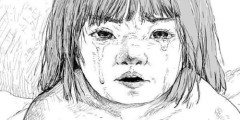 【ネタバレ注意】『みいちゃんと山田さん』最終話、ついに公開→全読者騒然ガチで衝撃の結末に・・・「山田さんも◯◯だった」「タイトルだけでもちょっと意味深」