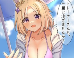 【ウマ娘】すごくすごい光景ですよこれは…！