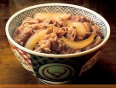 牛丼美味すぎて草ですよｗ