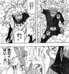 【NARUTO】好きな勝負