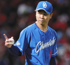 中日・高橋宏斗「０点に抑えて味方の援護を待つのが先発ピッチャーの役割」