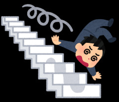 【悲報】日本が先進国から転落しかけてるのってマジで笑えんよな…